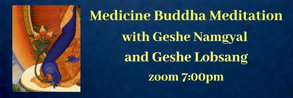 Medicine Aug 16